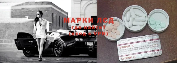 MDMA Premium VHQ Богородицк